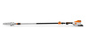 Pokszesywarka Akumulatorowa STIHL HTA 135