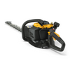 Sekator Spalinowy STIGA HT 525