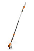 Pokszesywarka Akumulatorowa STIHL HTA 135