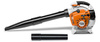 Dmuchawa Spalinowa STIHL BG 86